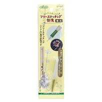 Clover Free Stitching Extra Thick Needle, Tip, 57-420