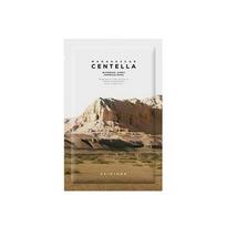 [SKIN1004] Madagascar Centella Watergel Sheet Ampoule Mask (1ea)