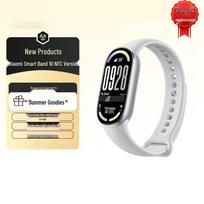 Xiaomi Mi Band 10 NFC Smart Bracelet (CN version)