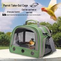 Hufeng Parrot Travel Carrier Bag