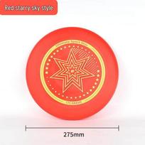 Professional 175g Ultimate Frisbee