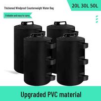 Multifunctional Water/Sand Fill Canopy Counterweight: Windproof Tent Sandbag 20L, diameter*height: 30*32cm, holds 40 jin water