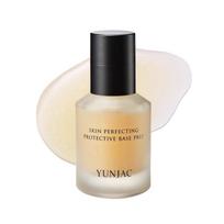 YUNJAC Skin Perfecting Protective Base Prep 40ml (1.35 fl oz) [SINGLE] 40ml