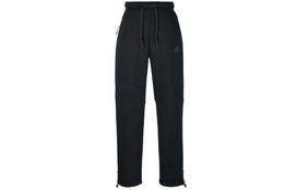 Nike Knitted Sweatpants Men's Black IM0698-010 XXL