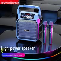 Newmine K99 Outdoor Wireless Bluetooth Speaker (CN version)