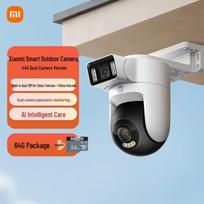 Xiaomi Smart Outdoor 4G Dual-Camera 4 (CN version) visų spalvų naktinio matymo spalva