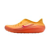 Nike ReactX Rejuven8 Men's Slide Sandals Men US 10 geltona
