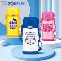 Zojirushi SCMC60 Vacuum Insulated Mug