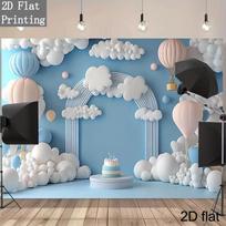 2D Blue Sky Cloud Hot Air Balloon Backdrop for Newborn Photography 47.2x31.5inch/120*80cm