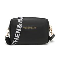 Mini Crossbody Square Bag Fashi Single Shoulder Camera Phe Bag Stylish Compact Pouch for Mobiles And DSLRs juoda