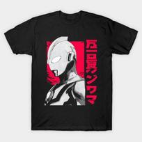 Men Black Print T-shirt Ultraman No-Cut Transfer Paper Print Cotton Tshirt S įvairiaspalvis