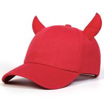 Women Bull Horn Baseball Caps Spring Autumn Outdoor Use Adjustable Casual Hats Sunscreen Hat For Men And All-Match Trendy For Daily