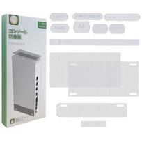1 Set Durable Dust Proof Mesh Filter Jack Stopper Kit Cover For Xbox Series X/S Game Accessories Console Anti-dust Silicone Plug