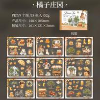 Journal GO 18pcs Kawaii Scrapbooking Stickers Manor Tour Junk Journal Card Planner Album Decorative Stationery Decals