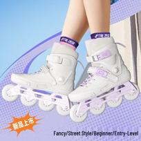 SWAY Professional Adult Inline Skates S 36-38 juoda
