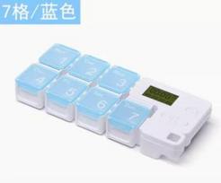 Intelligent timed medicine box, portable and detachable alarm clock, packaged medicine box, medication reminder device mėlyna