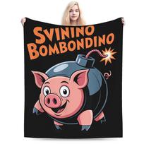 Svinino Bombondino Vital Italian Brainrot Meme Flannel Blanket Soft Durable Bedding Throws for Couch Picnic Bedspread Bed Cover 75x90cm