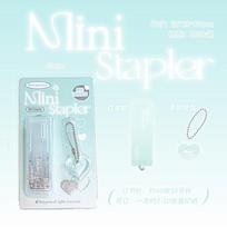 Mini Stapler Simplicity Gradient Color Bookbinding Stapler with Pendant Lovely Stationery Small Stapler Cute Student Supplies mėtų žalios spalvos
