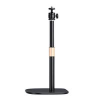 Metal Height Adjustable Micro Projector Stand Strong Base Desktop Small Projector Bracket 40cm Portable Projectors Holder Home juoda