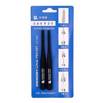 Fountain Pens Manga Calligraphy Dip Pen+4 Nibs Sketching Lettering Calligraphy Dip Pen Kit Drawing Signature Comic Dip Pen