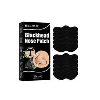 Bamboo Charcoal Blackhead Remover Nose Patches - Deep Cleansing Peel-Off Mask with Aloe Vera & Witch Hazel for Clear, Smooth Skin - 10 Pack