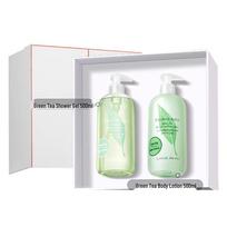 Elizabeth Arden Green Tea Shower Gel & Body Lotion Set
