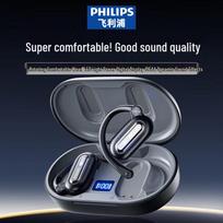 Philips TAT4769 Open-Ear Ear-hook True Wireless Bluetooth Headphones juoda