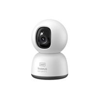 Kamera wewnętrzna Security P1 Lite do monitoringu microSD Wi-Fi 2K - biała