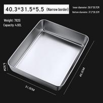 ZISIZ 304 Stainless Steel Rectangular Food Pan