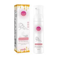 Honey Mousse Hair Removal Spray - Gentle, Skin-Friendly Full Body Foam with Natural Beeswax, Maltose & Glycerin - Fast, Easy, and Painless Hair Remova