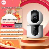 Xiaomi Smart Camera C300 Dual-Lens (CN version)