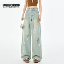 BEAUTIFUL WARDROBE Women's Vintage Distressed Wide-Leg Jeans L