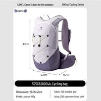 Camel Cycling Backpack 575C628004A One Size saulėlydžio violetinė spalva