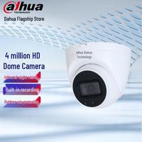 Dahua 4MP HD IP Dome Security Camera with IR & Audio Recording CN plug (adapter included)