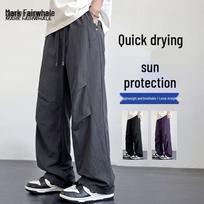Mark Fairwhale Men's Quick-Dry Sun Protection Straight-Leg Pants 2XL tamsiai pilka spalva