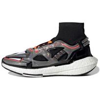 Stella McCartney x adidas UltraBoost 22 GW0206 40
