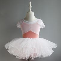 Children's Practice Dance Clothes, Ladies's Summer Body Clothes, Ballet Examination Performance Costumes, Chinese Folk Dance Dance Skirts 170 oranžinė