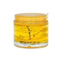 LEBELAGE Heeyul Premium 24K Gold Ampoule Cream Brightening Moisturizing Face Cream 70ml