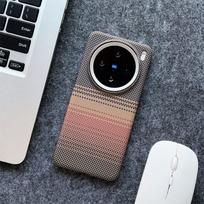Kevlar Carbon Fiber Cover For VIVO X200 pro mini X200S Ultra Phone Case Slim Design Anti Drop Magnetic Cover Matte Hard Shell vivo X200 Pro mini