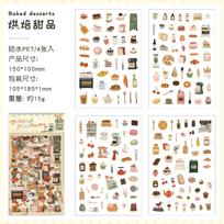4sheets Kawaii Stationery Stickers Floating Fun Junk Journal Diary Planner Decorative Mobile Sticker Scrapbooking