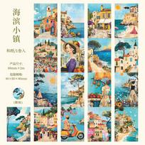 Journal GO 8x200cm Washi Tape Artistic Architecture Scenery Tape Stickers for Collage Junk Journal Scrapbooking DIY Masking Tape