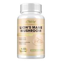Pslalae Lion's Mane Mushroom Capsules, 1000 mg per serving, all-natural, suitable for both men and women. 120*1