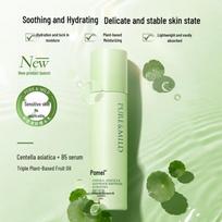 POME Centella Asiatica Vitamin B5 Hydrating Emulsion 100g