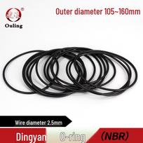 Nitrile O-Ring, Outer Sizes 105-160mm x 2.5mm 105mm Black Nitrile O-ring (1 piece)