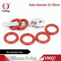 Red 4mm Silicone O-ring, Temperature Resistant, Waterproof, Eco-friendly, Elastic, Available in 22/30/48/50mm Outer Diameters. 22mm OD x 4mm (5pcs) Red Silicone O-ring