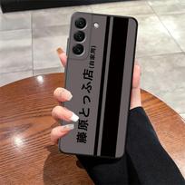 Case for Samsung Galaxy A57 A15 A55 A41 A05 A70 A06 A50 A37 A12 A73 A51 A25 A16 A53 A17 A23 A13 A52 A36 Phone Cover Initial D Galaxy A70