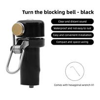 BKPTX Bicycle  Curved Handlebar Plug  Horn Waterproof 80dB Loud High Decibel Ring Alarm  Road Bike Accessories juoda