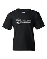 Ultimate Pi Day of The Century Math Nerd Mathematics DT Youth Kids T-Shirt Tee Unisex T-Shirt S įvairiaspalvis