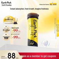Earth Park Oral Probiotic for Fresh Breath