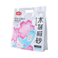 Natural Cassava Cat Litter Cherry Blossom White Peach Scent Plant-Based Low Dust Clumping Cat Litter 2 5 Pounds one size balta